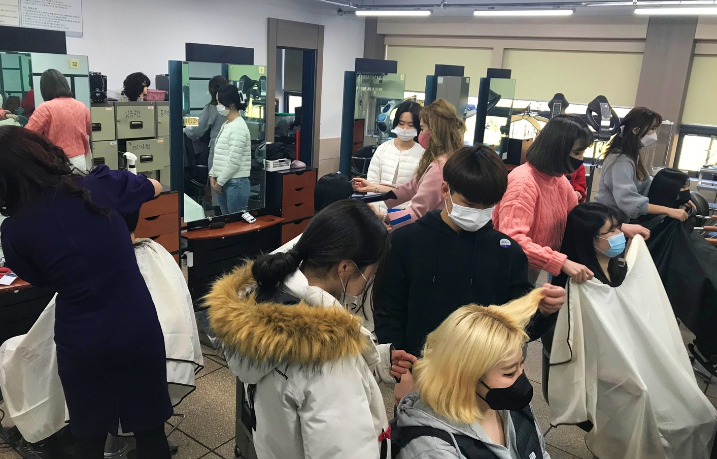 헤어살롱실습실